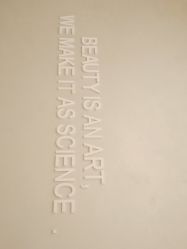 -美丽田园Beauty Farm