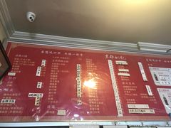 菜单-姚记炒肝店(鼓楼店)