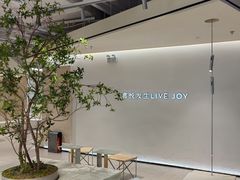-喜茶(深圳东门1234店)