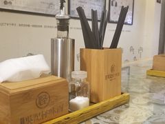 -牛王庙吳記怪味面(双楠店)