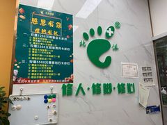 -北派修脚·采耳(上地信息路店)