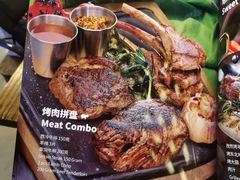 -The BREW·酿餐厅(浦东嘉里大酒店)