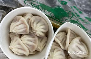 Shanghai Steamed Soup Buns