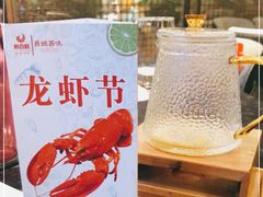 -悦百味·品质川菜(橄榄郡店)