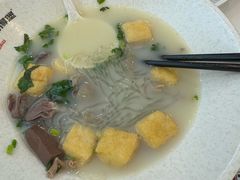 -鸭得堡老鸭汤·鸭血粉丝(凤凰西街店)