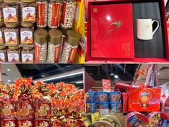 -AEON永旺(东方宝泰店)