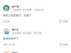 -虾吃虾涮.虾火锅.肉蟹煲(步步高梅溪新天地店)