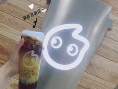 -CoCo都可(深业东岭店)