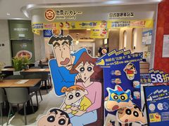 -兰岛广场(白沙路店)