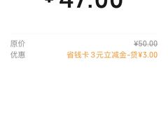 -清泉阁包子铺(中山路店)