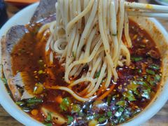 -兰州马子禄牛肉面(文景公园店)