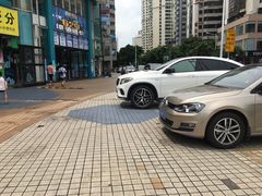 -信兴电器(国贸店)