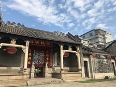 -黄埔古港