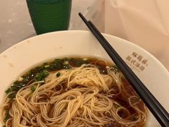 -松鹤楼·苏式汤面(虹桥天地店)