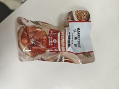 -沃尔玛超市(武侯店)