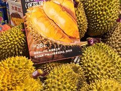 -Olé精品超市(广州太古汇店)
