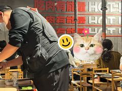 -霸腹烤肉(厦门柚子番店)