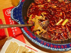 -何师傅美蛙鱼头(汉街店)