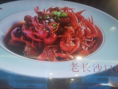 -火宫殿·小吃王国(坡子街店)