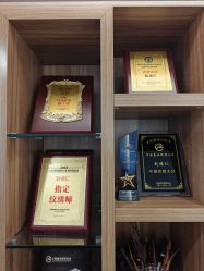 -德绣·机器野生眉发际线·美瞳线半永久