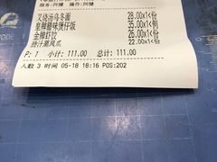 -香港仔茶餐厅(凤阳店)