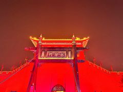 -西安城墙·碑林历史文化景区