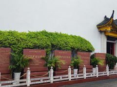 -泸州老窖景区