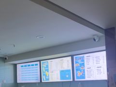 -网鱼电竞(上海青浦朱家角店)