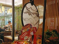 -范家小馆·烤鸭新京菜(金融街店)