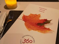 -360 The Restaurant at the CN Tower