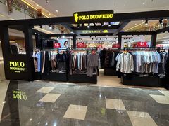 -皇庭广场(福华三路店)