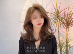 -P.STYLE 派斯造型