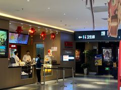 -深影国际影城(学院南路店CGS中国巨幕店)