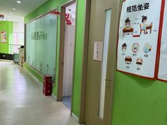 -昂立青少儿成长中心(长宁仙霞校区)