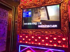 -品秀KTV(蛇口店)