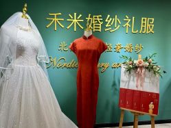 -禾米旗袍妈妈装礼服定制(嘉业国贸店)