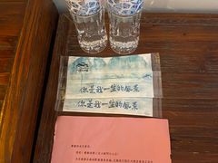 -大新明仕山庄