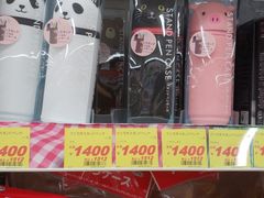 -大国药妆(えびすダイコク店)