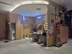 -海底捞火锅(雄峰城店)