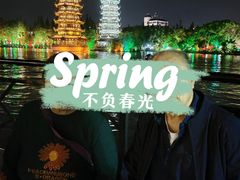 -桂林两江四湖景区