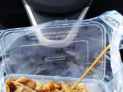 -老王豆皮