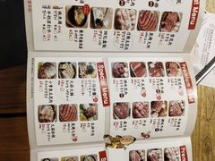 菜单-姜虎东白丁烤肉(苏州中心店)