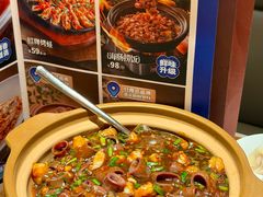 -北李妈妈菜·虾爬子大锅贴(贵和店)