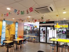 用餐区-麦当劳(石坝服务区店)