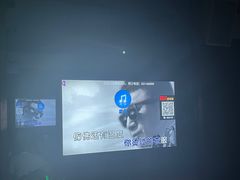 -尊柜ktv(海江新天地店)