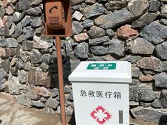 -雁门关景区