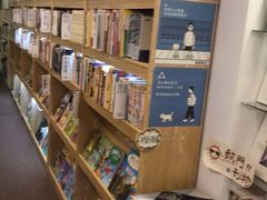 -风雨书店(下城店)