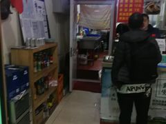 -门框胡同百年卤煮(鸟巢店)