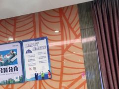 -紫光园(顺义店)