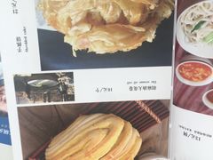 菜单-上庄晋风庄园(上庄店)